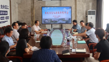 学经验 促提升|云南省第一人民医院谢颖夫教授等专家到我院进行医院信息化建设指导