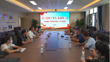 牵着蜗牛去散步|红河州智残、精残及亲友协会第五次年会“喜迎党的二十大 永远跟党走”主题党建活动在我院举办