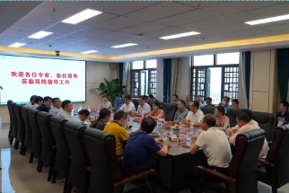 国家巡回医疗队及 “组团式”帮扶团队莅临我院开展交流座谈