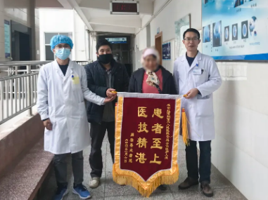 【喜讯】我院骨科/创伤外科副主任医师黄华波荣获2022年第二批“建水好人”荣誉称号