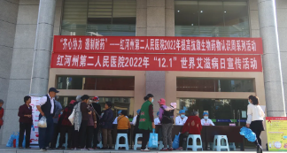 我为群众办实事|义诊送健康,关爱暖人心