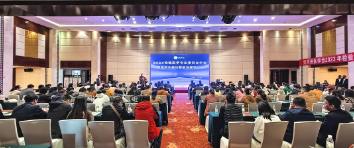 2023年红河州检验医学专业委员会年会暨医学实验诊断新进展学习班在建水顺利举行