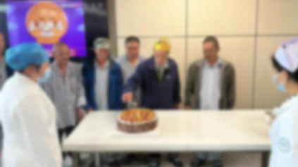 集体生日会，温情送祝福|精神康复治疗二科为患者过生日