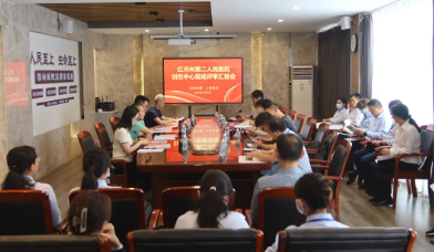 【担当卫健】云南省创伤中心评审专家组到我院开展创伤中心建设评审