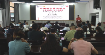 昆明市第一人民医院甘美医院急救医学部主任医师邵标教授到我院指导创伤中心建设