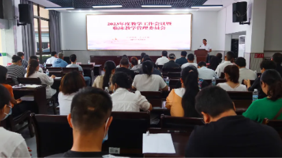 【活力卫健】不忘师恩,感谢有你,红河州第二人民医院开展师生共庆教师节活动