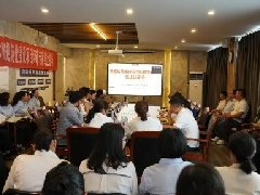【担当卫健】红河州第二人民医院PCCM规范化建设项目接受国家级评审专家组线上认证评审