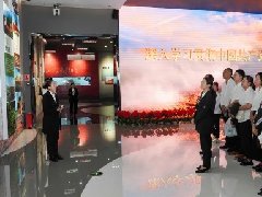 【学习卫健】加强纪律建设 筑牢廉洁防线——红河州第二人民医院开展党员党性教育活动