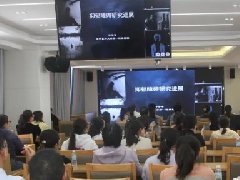 【学习卫健】昆明医科大学第一附属医院许秀峰教授到红河州第二人民医院开展“抑郁障碍研究进展”专题讲座