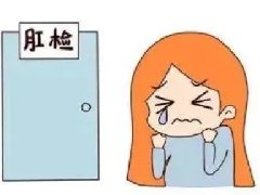 【作风卫健】女士看"痔"不再“囧”,红河州第二人民医院首位肛肠科女医生来啦!