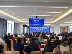 【学习卫健】红河州基层医疗机构从事精神障碍诊疗工作医师增加注册精神卫生专业执业范围培训班开班