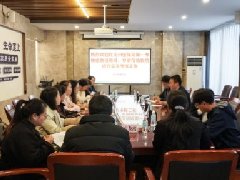 【作风卫健】红河州医疗保障局到红河州第二人民医院开展2023年精神卫生医疗机构交叉考核