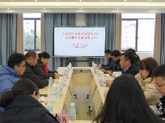 【活力卫健】加强院校交流 促进医教协同——红河卫生职业学院到红河州第二人民医院指导交流