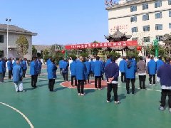 【活力卫健】趣味运动 助力康复——红河州第二人民医院组织开展2024年休养员迎新春趣味运动会