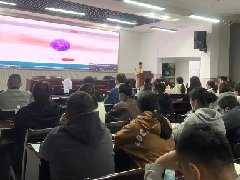 【学习卫健】打卡正念冥想,体验内在宁静——红河州第二人民医院第一期护理人员正念研习班顺利进行