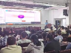 【学习卫健】红河州第二人民医院正念研习班第二期——三大基本技能“智慧心念”培训