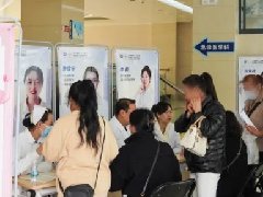 关爱女性健康 守护生命“腺”|云南省第一人民医院乳腺甲状腺外科专家到院开展义诊暨手术活动