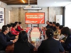 参观交流 共促发展|建水县第二人民医院领导莅临红河州第二人民医院参观交流