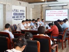 【担当卫健】新技术彰显新能力——红河州第二人民医院召开医疗技术临床应用管理委员会暨2024年新技术、新项目准入论证会