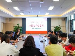 【“院长”走流程系列】红河州第二人民医院开展“院长”走流程政策大宣讲活动