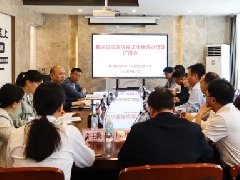 州委卫生健康工委领导莅临红河州第二人民医院开展委属公立医院党建综合调研督查