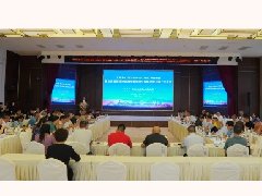 云南省心理卫生协会八届三次理事会暨云南省医院协会精神病医院分会委员会三届二次会议在古城建水顺利召开
