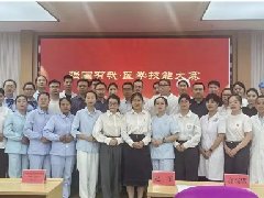 【活力卫健】红河州第二人民医院在共青团红河州卫生健康工委组织的医学技能大赛中斩获佳绩