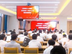 【活力卫健】红河州第二人民医院举行2024年第一次男护士大会暨创伤急救培训
