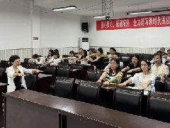 【学习卫健】红河第二人民医院开展第七期护理人员小型团体心理辅导正念研习班