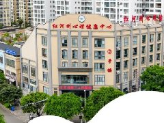 【调和身心 多元疗愈】专业心灵SPA之旅，助您身心平衡