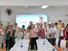建水县临安镇云康爱心驿站组织社区精神障碍康复患者开展“立秋情暖，共融康复”活动