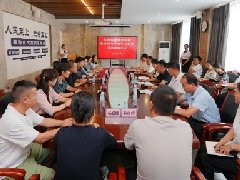 【区域医疗中心建设】专家工作站赋能发展，派驻专家接力续航，合作共建省级精神区域医疗中心迈出新步伐