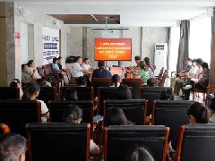 红河州第二人民医院组织开展《党政机关厉行节约反对浪费条例及党政机关“过紧日子”政策宣讲》专题讲座
