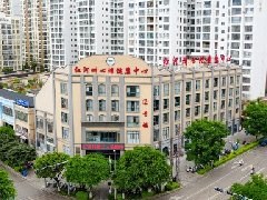 【调和身心,多元疗愈】红河州第二人民医院创新推出专业“心灵SPA”服务