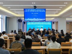 红河州精神卫生质控会议和红河州精神卫生学术年会顺利召开