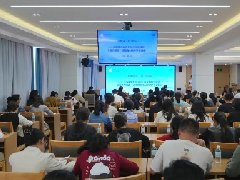 红河州第二人民医院举办2025年第四季度青年骨干思政课暨《阳光心态 智慧的生命哲学》讲座