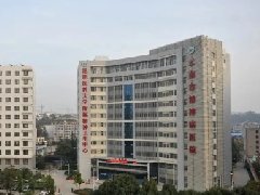 【省级名医坐诊预告】云南省精神病医院鲍天昊主任医师将到红河州第二人民医院院坐诊