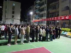 【职工风采】红河州第二人民医院2025年冬季职工运动会火热来袭!
