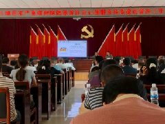 安全屋技术:守护严重精神障碍患者的宁静家园