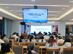 云南省抗癫痫协会癫痫中心规范性建设系列活动2026年度第一期在红河州第二人民医院举行