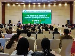 中央财政支持社会组织参与社会服务项目“关爱精神健康困境家庭”暨团体辅导服务活动在建水县顺利举行