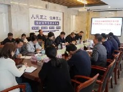 【区域医疗中心建设】深化合作固成果 共谋发展谱新篇