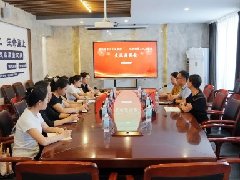 深耕联盟建设 聚力同质发展——景洪市第三人民医院到红河州第二人民医院参观交流
