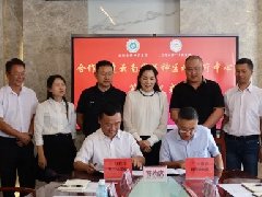 喜报!红河州第二人民医院正式获批云南省省级精神区域医疗中心