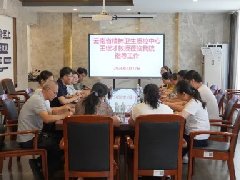 云南省精神卫生质量控制中心专家莅临红河州第二人民医院进行现场质控暨质量控制专题培训