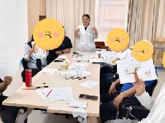 向内安顿,向爱重逢|身心疗愈与家庭成长团体圆满结营